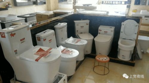 又一假冒衛(wèi)浴被查 涉案產品近百臺 價值金額3萬余元