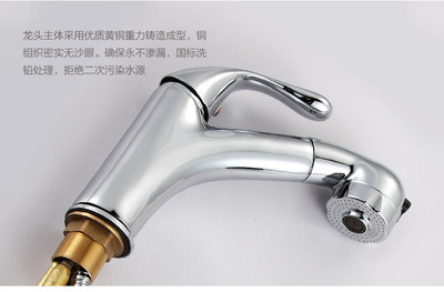 多功能全銅冷熱抽拉式面盆水龍頭 設計、優勢與選購指南