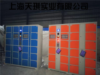 亳州商場存包柜服務指南 便捷存包，輕松購物