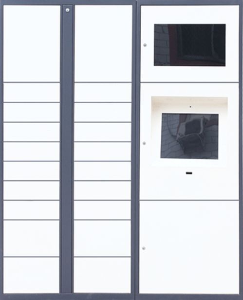 游樂園智能化升級 瑞豐智柜電子儲物柜、智能存包柜與共享寄存柜解決方案
